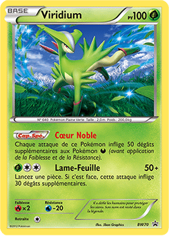Exemple de cartes Pokemon à la capacité spéciale