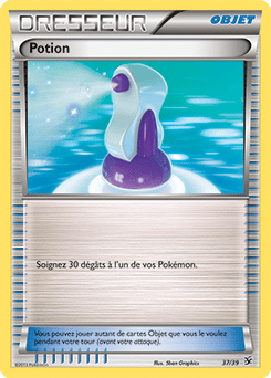 Carte "objet" permettant de soigner un Pokemon